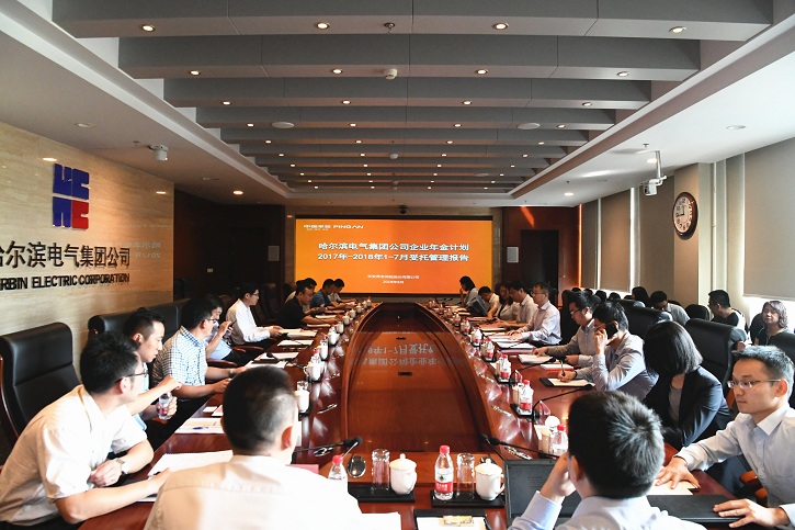 bifa·必发(中国区)唯一官方网站