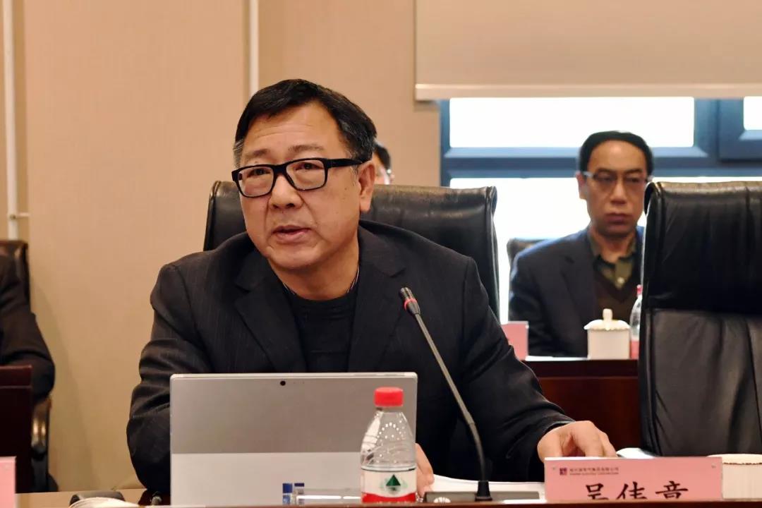 bifa·必发(中国区)唯一官方网站