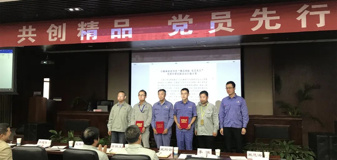 bifa·必发(中国区)唯一官方网站