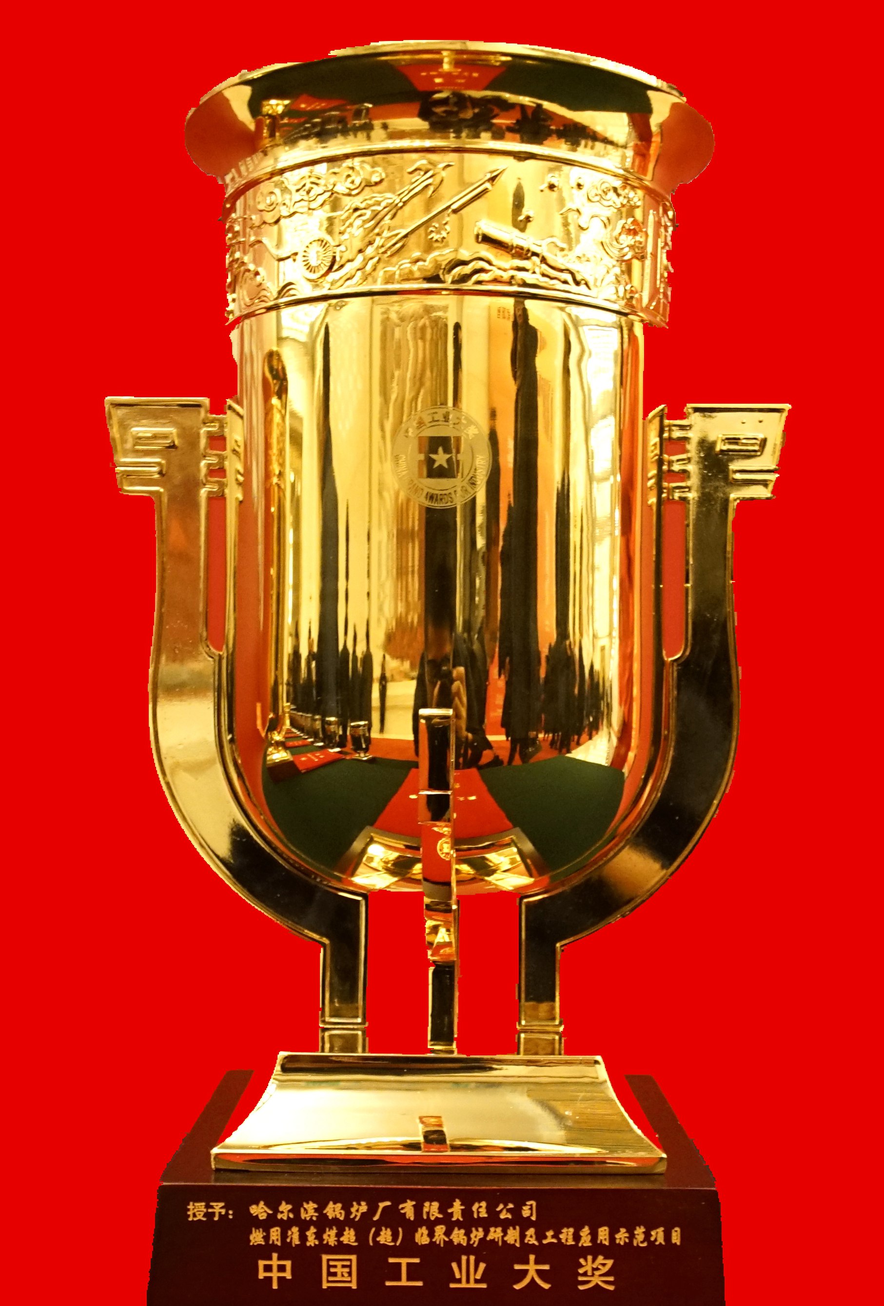 bifa·必发(中国区)唯一官方网站