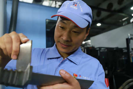 bifa·必发(中国区)唯一官方网站