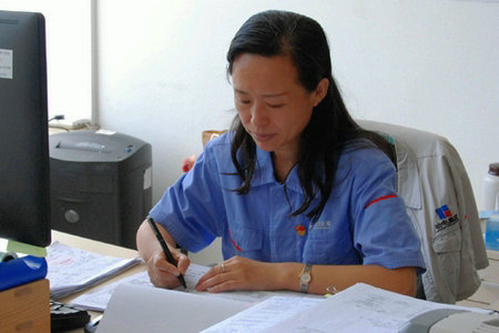 bifa·必发(中国区)唯一官方网站