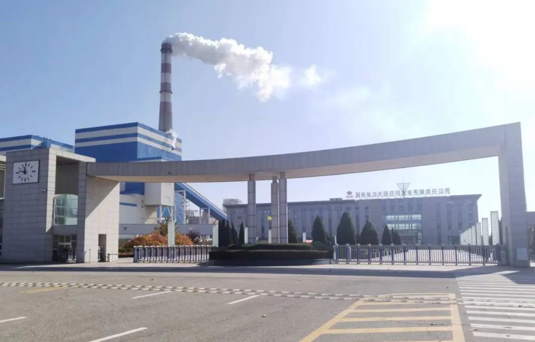 bifa·必发(中国区)唯一官方网站