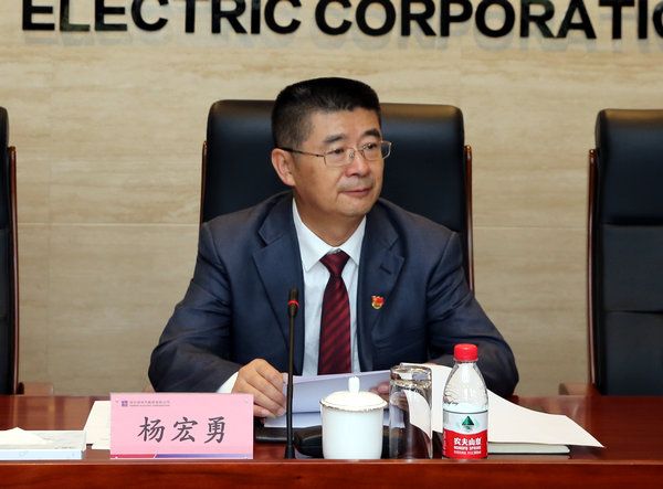 bifa·必发(中国区)唯一官方网站