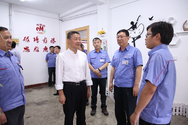 bifa·必发(中国区)唯一官方网站