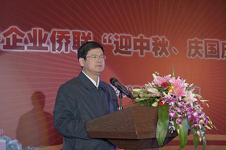 bifa·必发(中国区)唯一官方网站