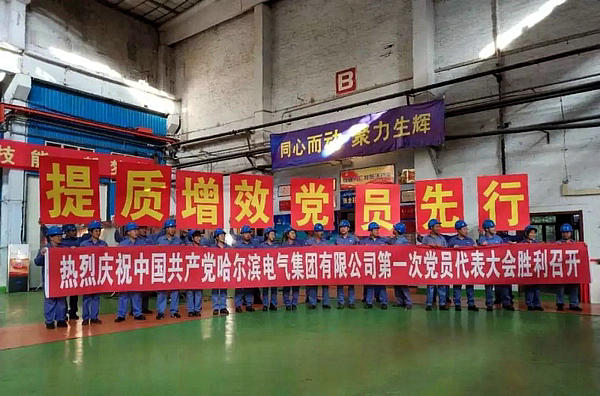 bifa·必发(中国区)唯一官方网站