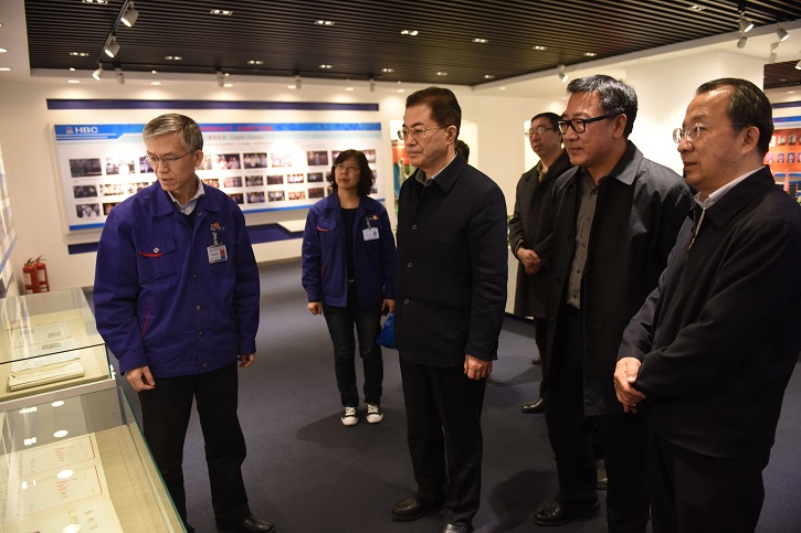 bifa·必发(中国区)唯一官方网站