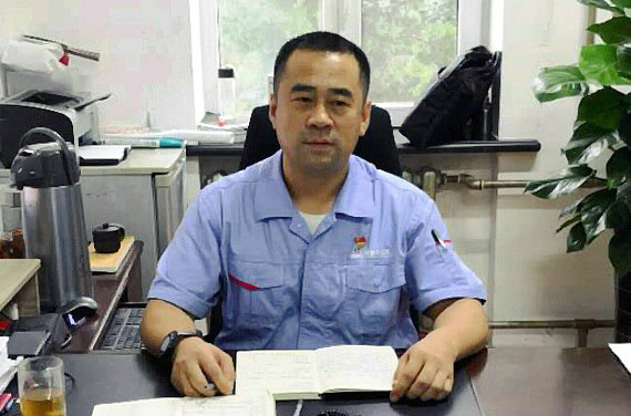 bifa·必发(中国区)唯一官方网站