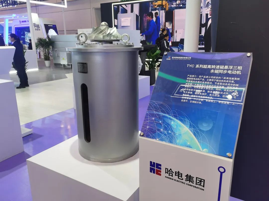 bifa·必发(中国区)唯一官方网站