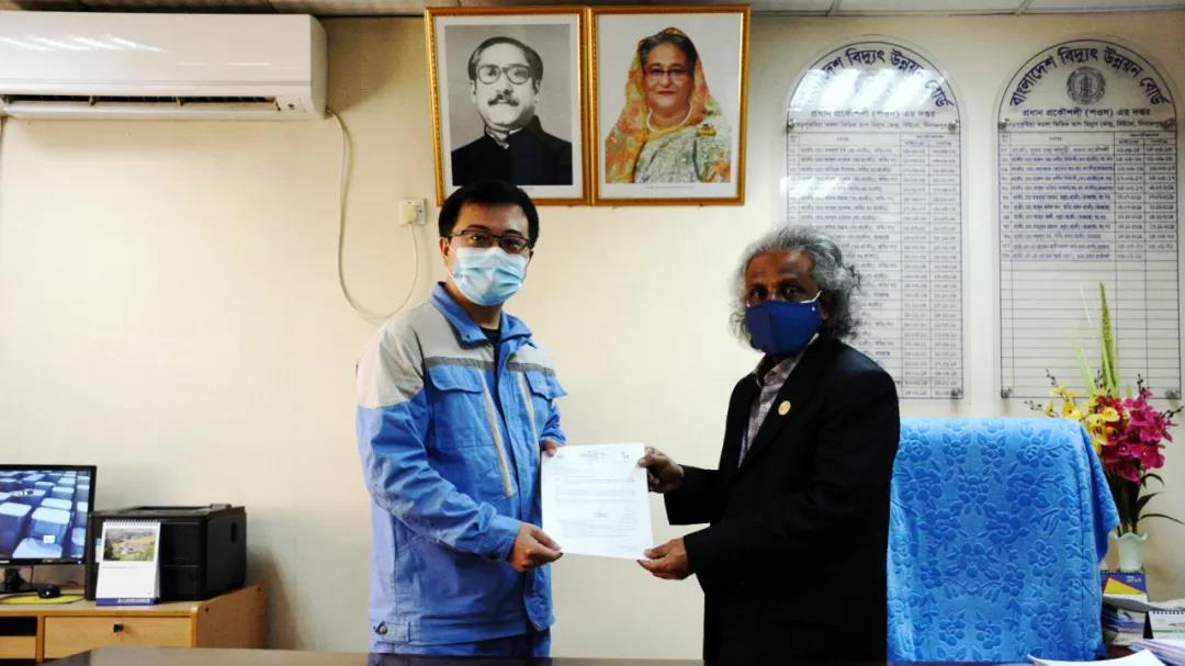 bifa·必发(中国区)唯一官方网站