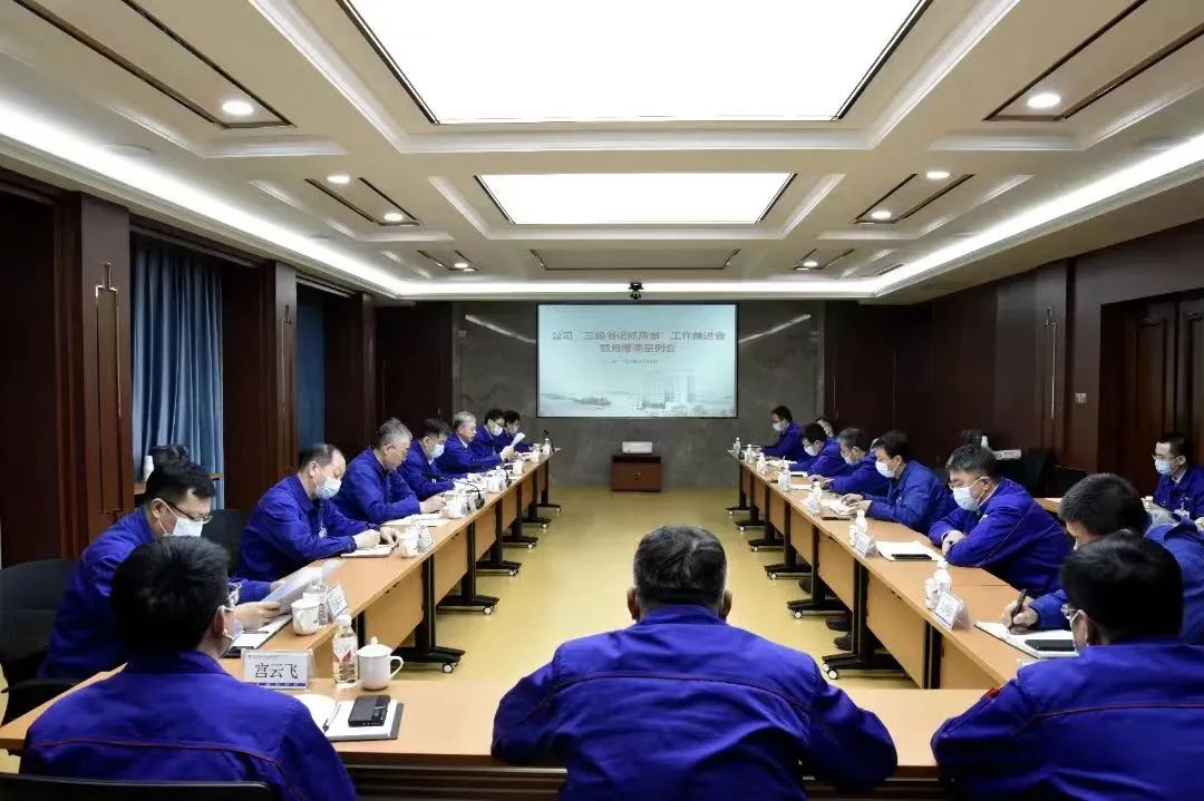 bifa·必发(中国区)唯一官方网站