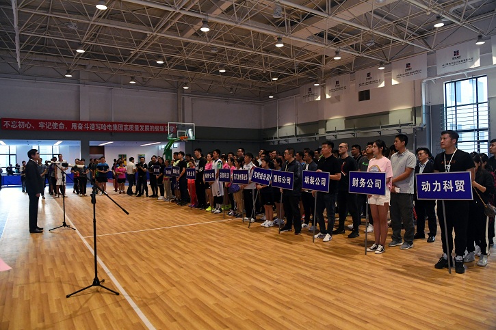 bifa·必发(中国区)唯一官方网站