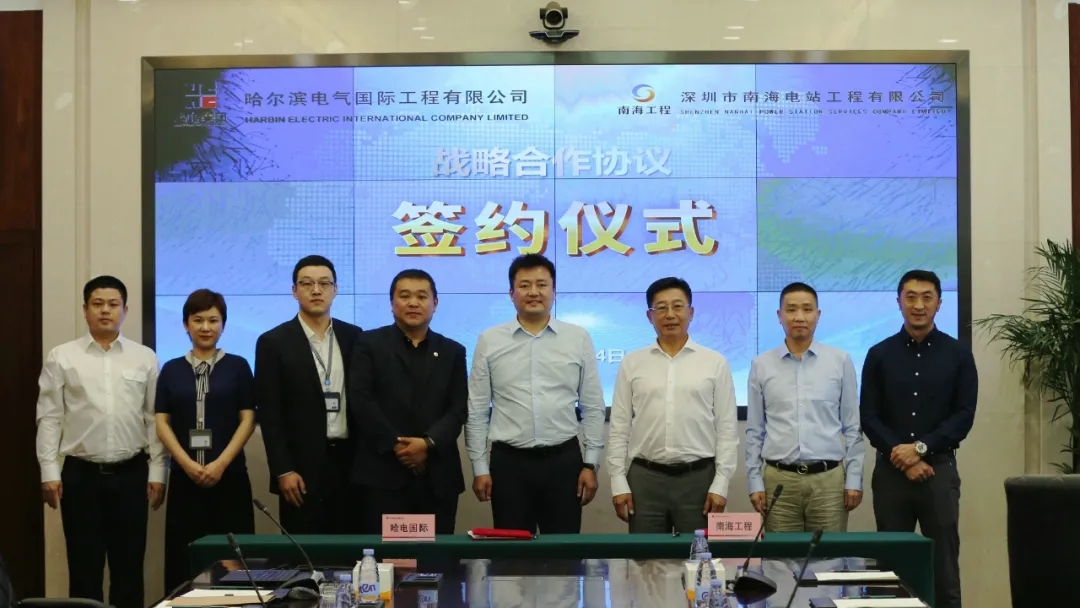 bifa·必发(中国区)唯一官方网站