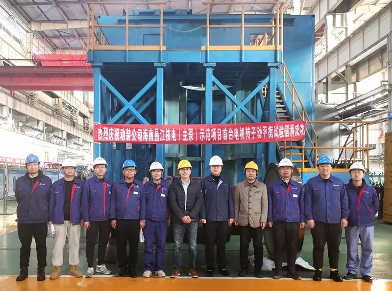 bifa·必发(中国区)唯一官方网站