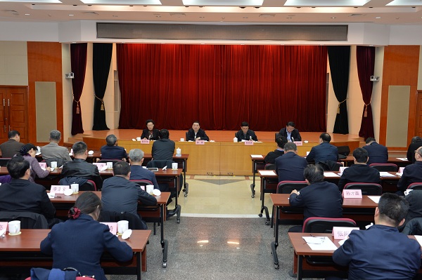 bifa·必发(中国区)唯一官方网站