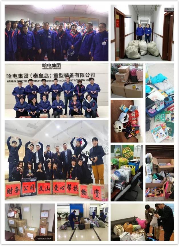 bifa·必发(中国区)唯一官方网站