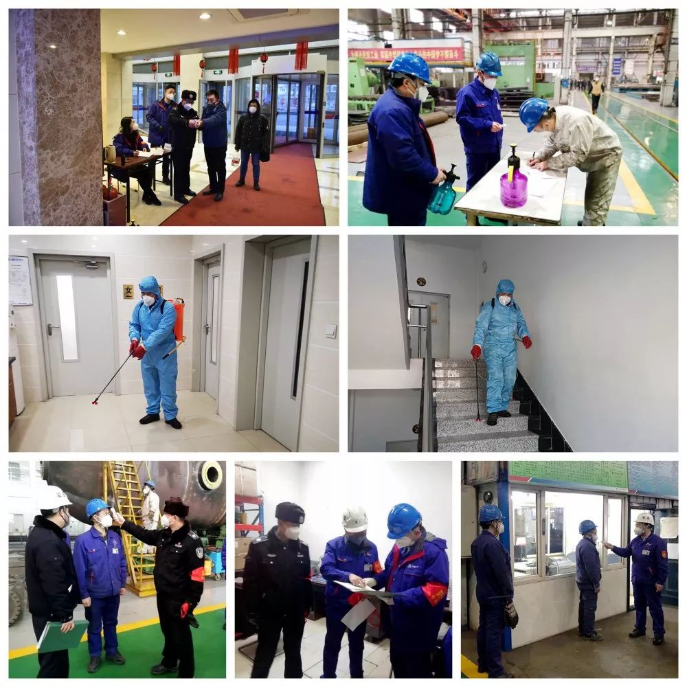 bifa·必发(中国区)唯一官方网站