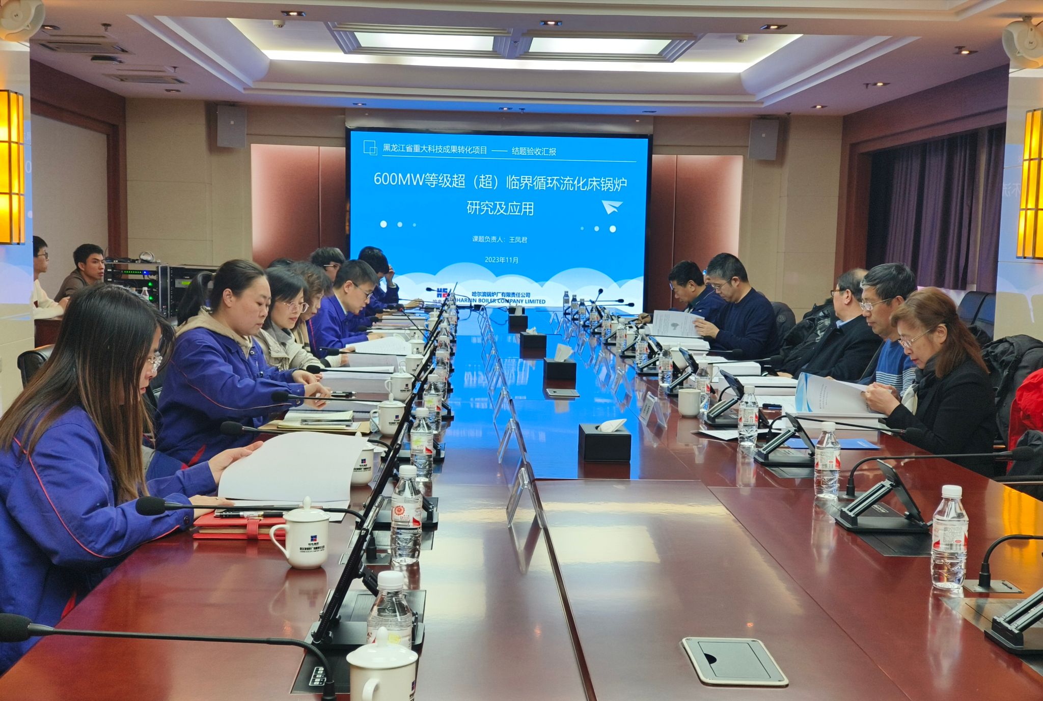 bifa·必发(中国区)唯一官方网站