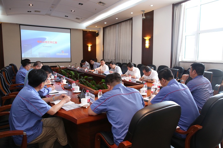 bifa·必发(中国区)唯一官方网站