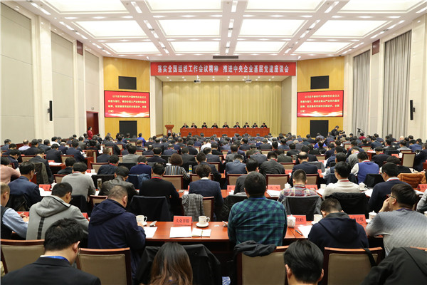 bifa·必发(中国区)唯一官方网站