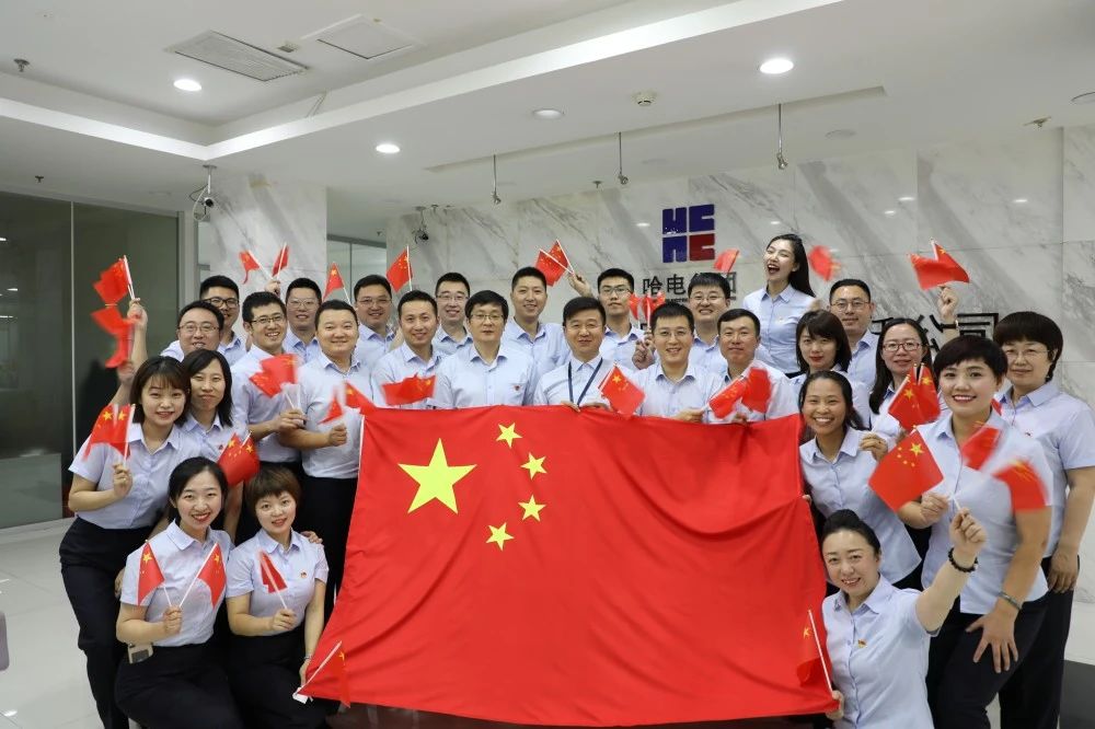 bifa·必发(中国区)唯一官方网站