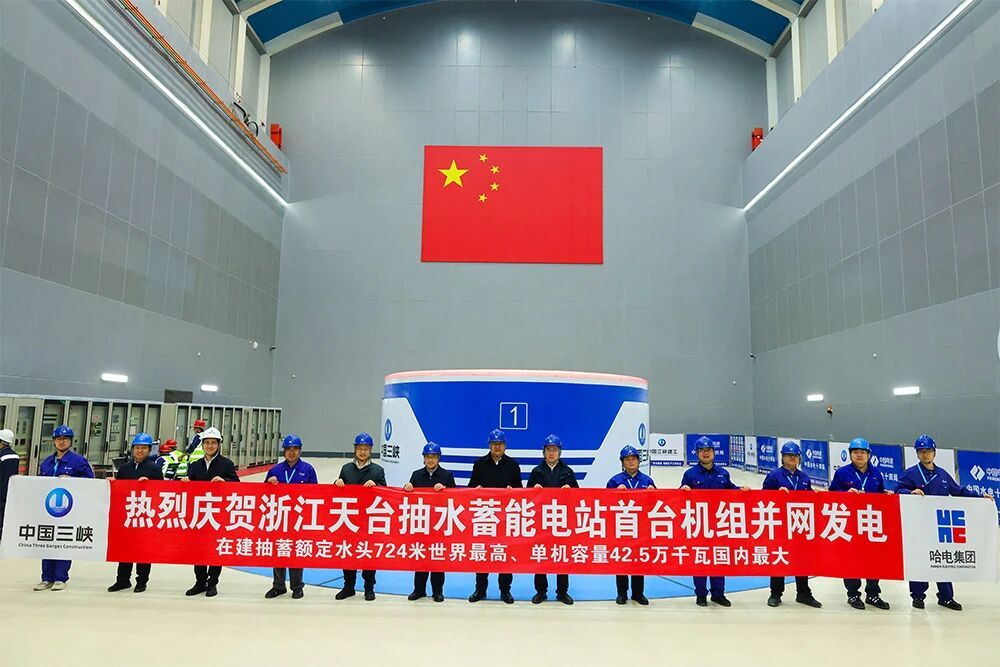 8ACA3342D37757B686A854344C4_34D3DFB7_1AC7B