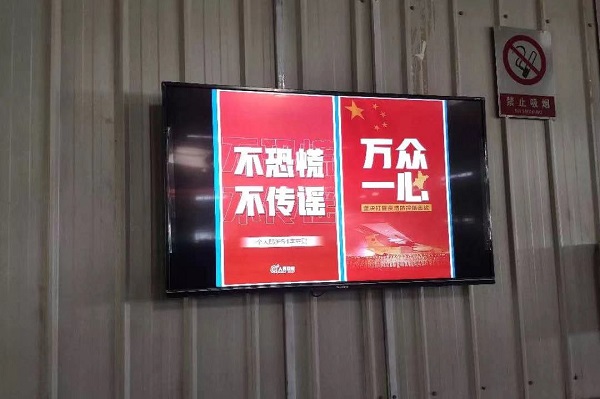 bifa·必发(中国区)唯一官方网站