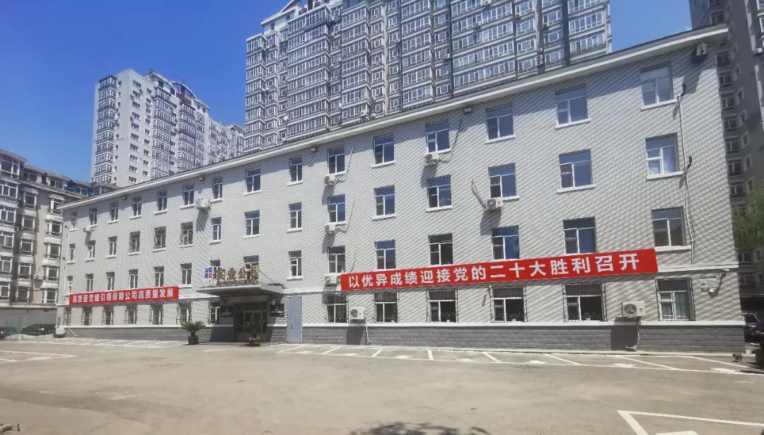 bifa·必发(中国区)唯一官方网站