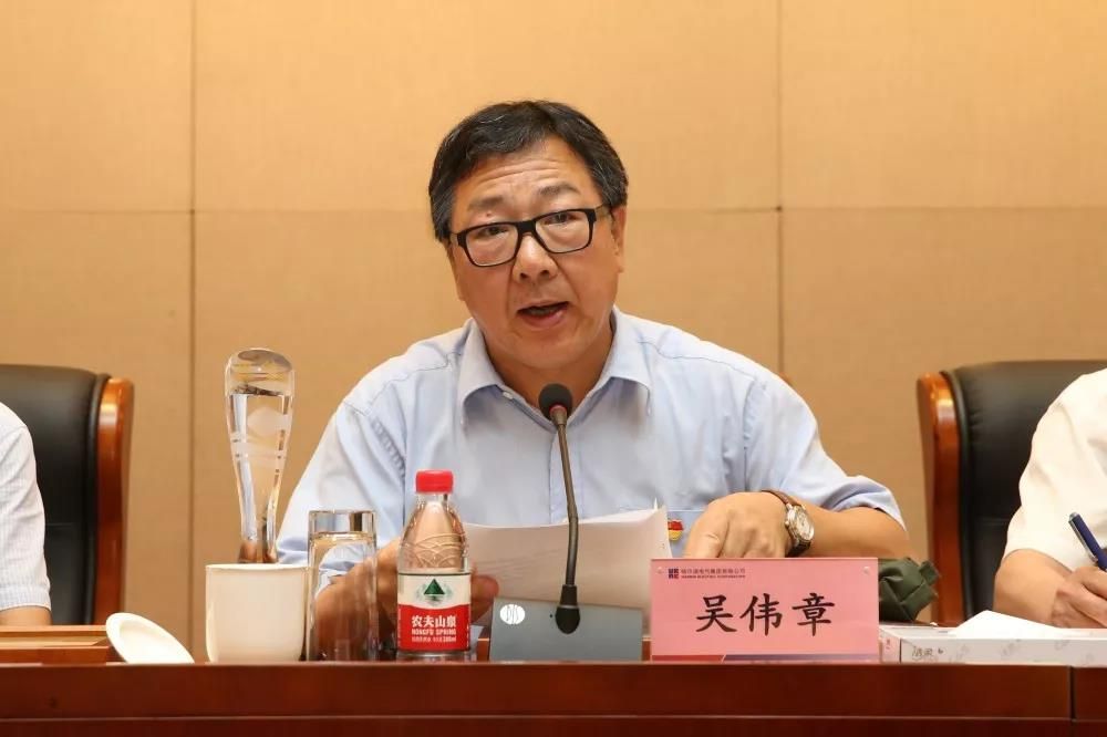 bifa·必发(中国区)唯一官方网站