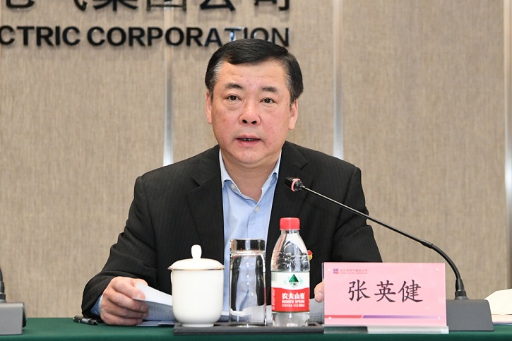 bifa·必发(中国区)唯一官方网站