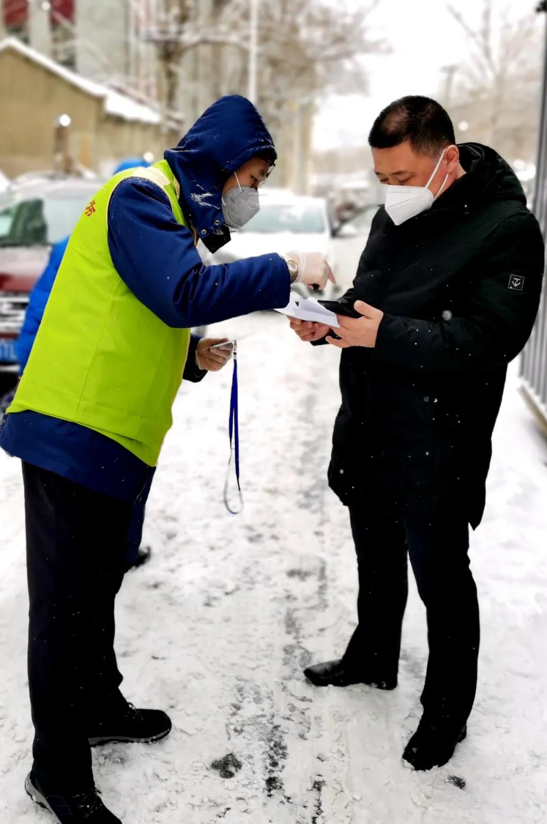 bifa·必发(中国区)唯一官方网站