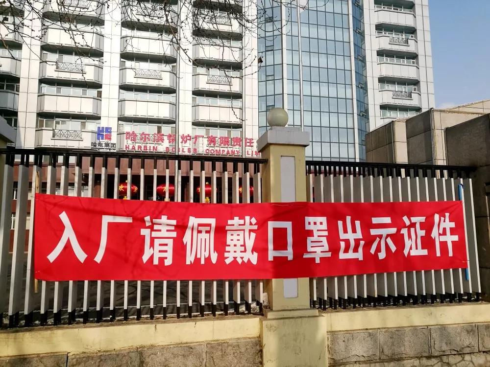 bifa·必发(中国区)唯一官方网站