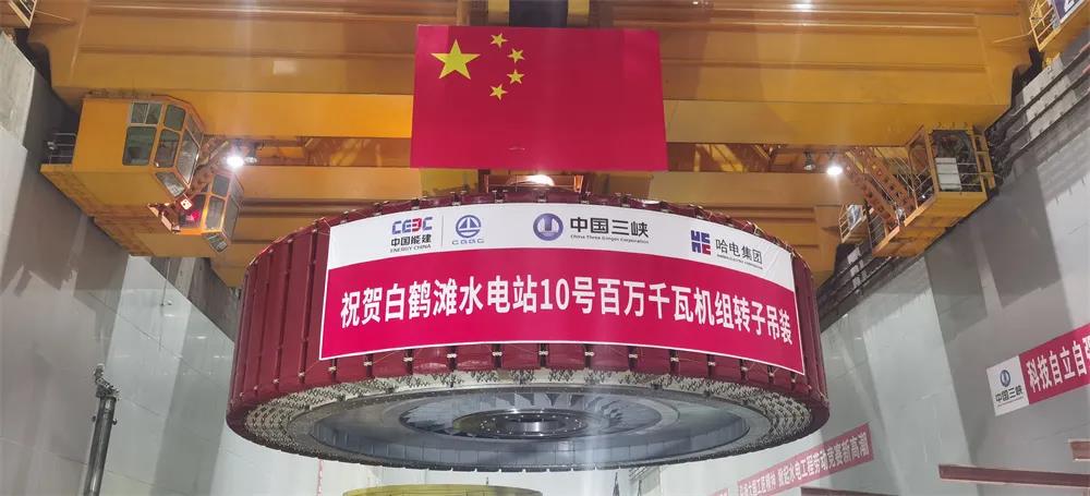 bifa·必发(中国区)唯一官方网站