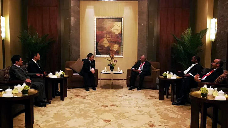 bifa·必发(中国区)唯一官方网站