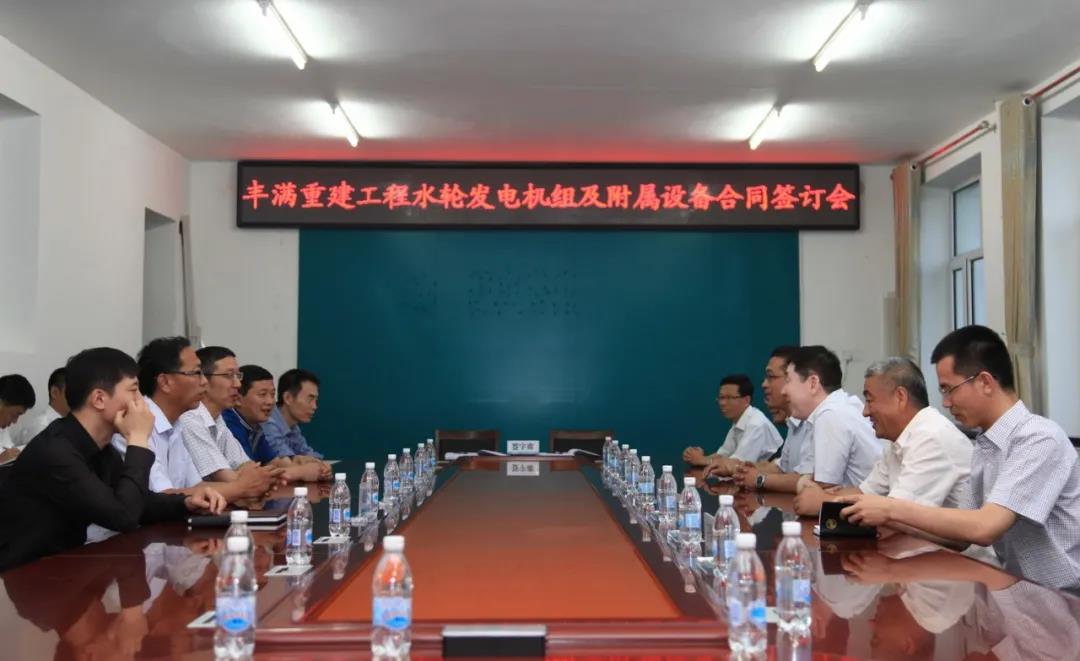 bifa·必发(中国区)唯一官方网站