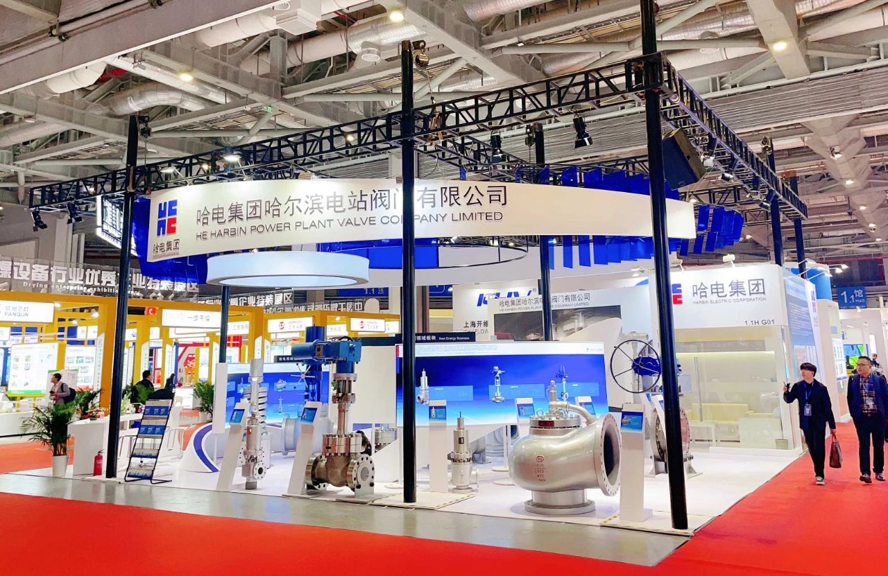 bifa·必发(中国区)唯一官方网站