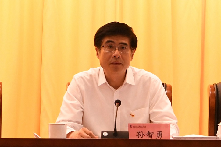 bifa·必发(中国区)唯一官方网站