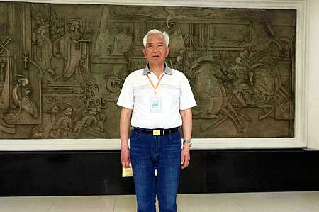 bifa·必发(中国区)唯一官方网站