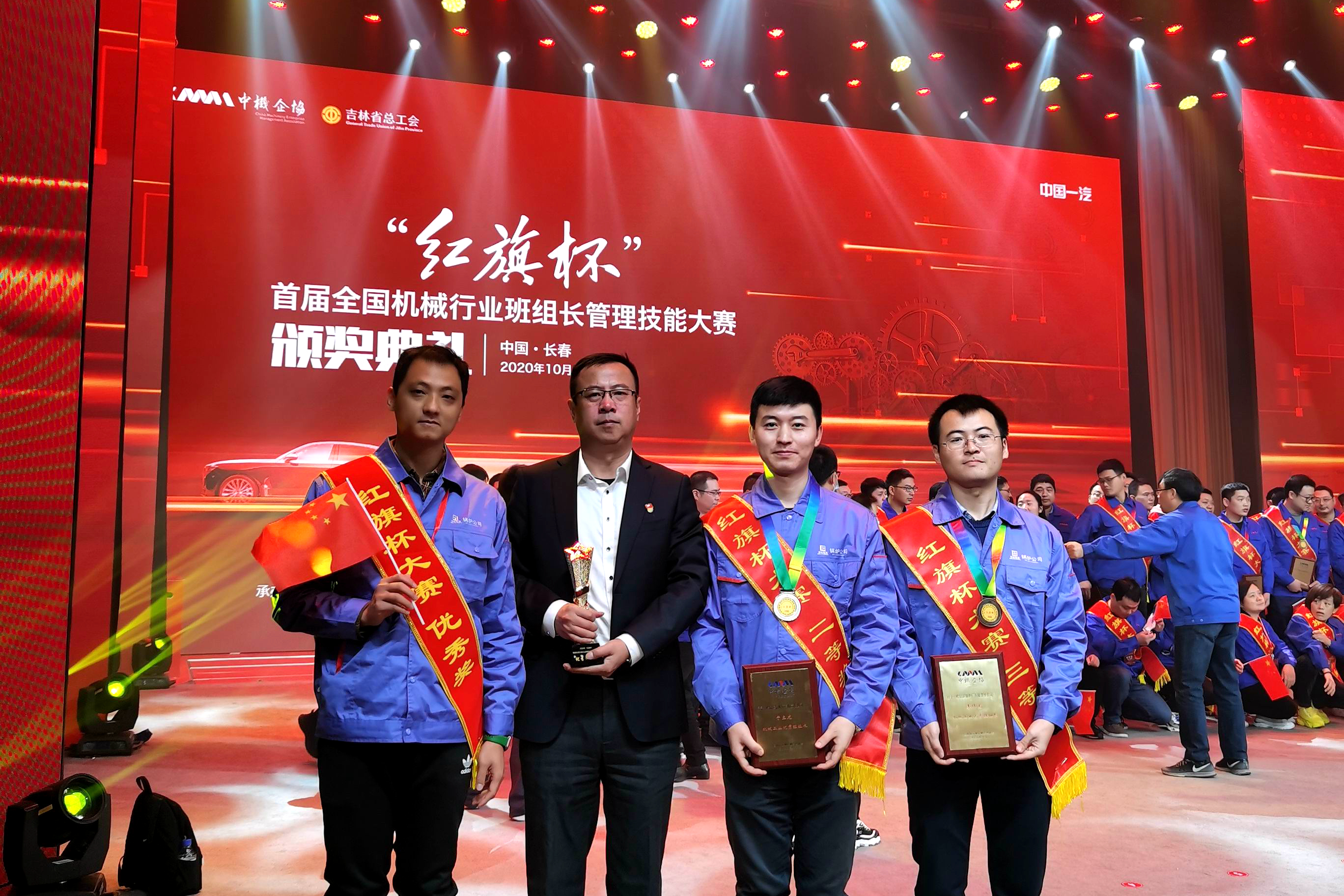 bifa·必发(中国区)唯一官方网站