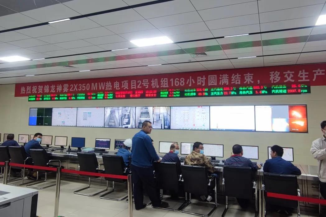 bifa·必发(中国区)唯一官方网站