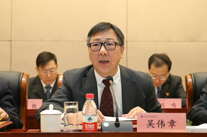 bifa·必发(中国区)唯一官方网站