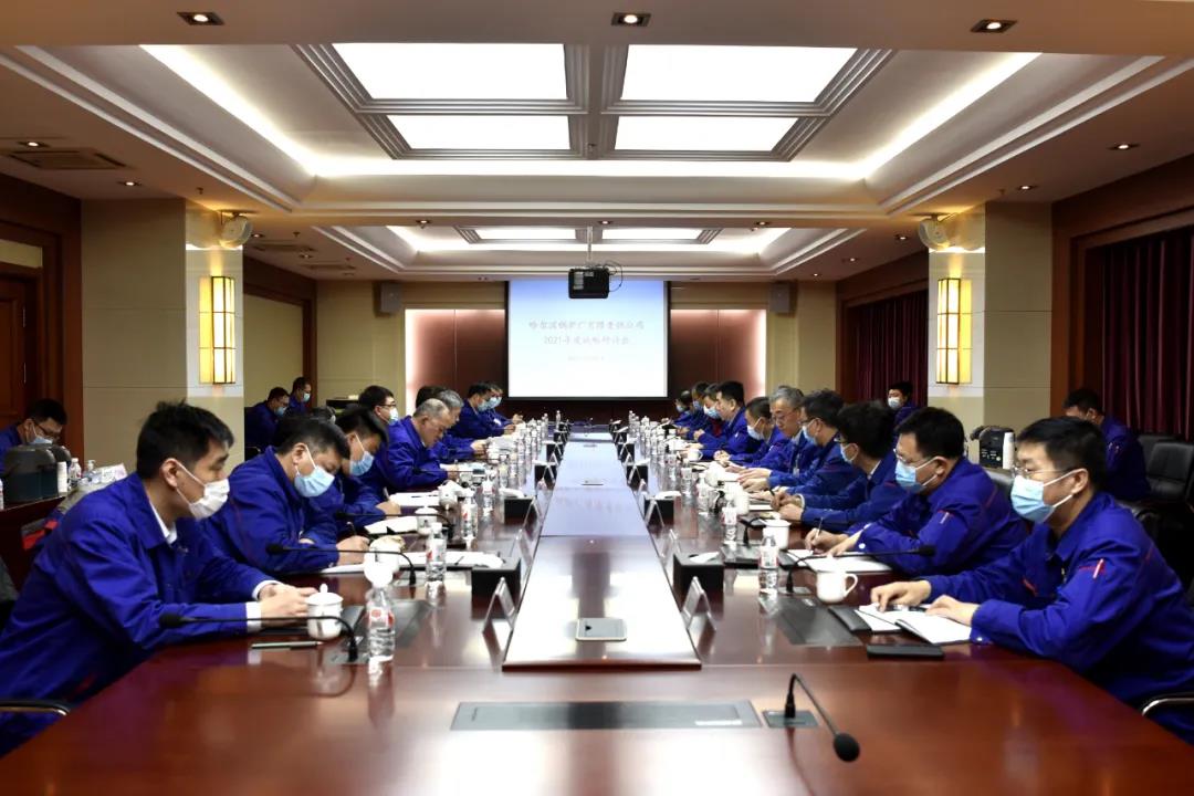 bifa·必发(中国区)唯一官方网站