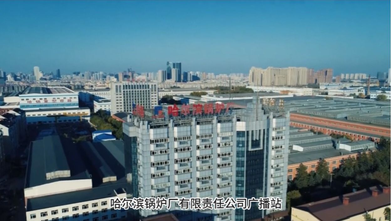 bifa·必发(中国区)唯一官方网站