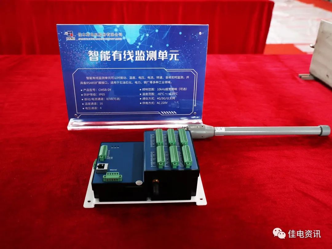 bifa·必发(中国区)唯一官方网站