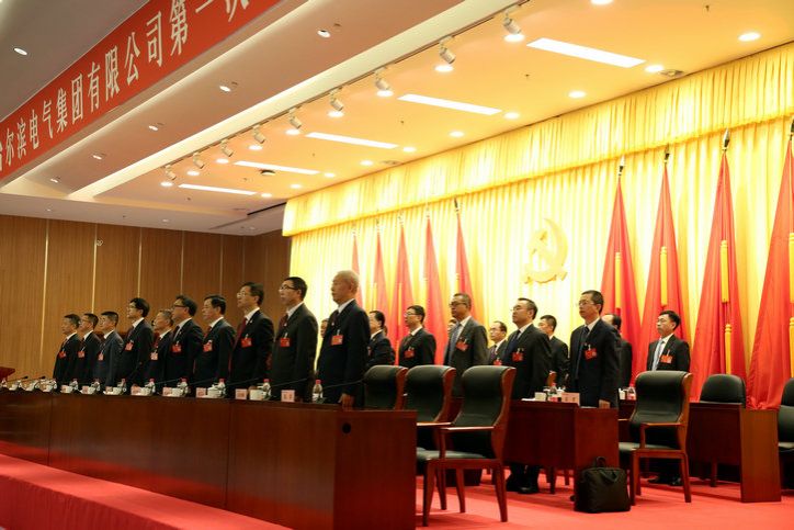 bifa·必发(中国区)唯一官方网站