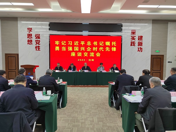 8BD98FDDD54089A52FC74644767_E11025DB_1C448.jpg?e=