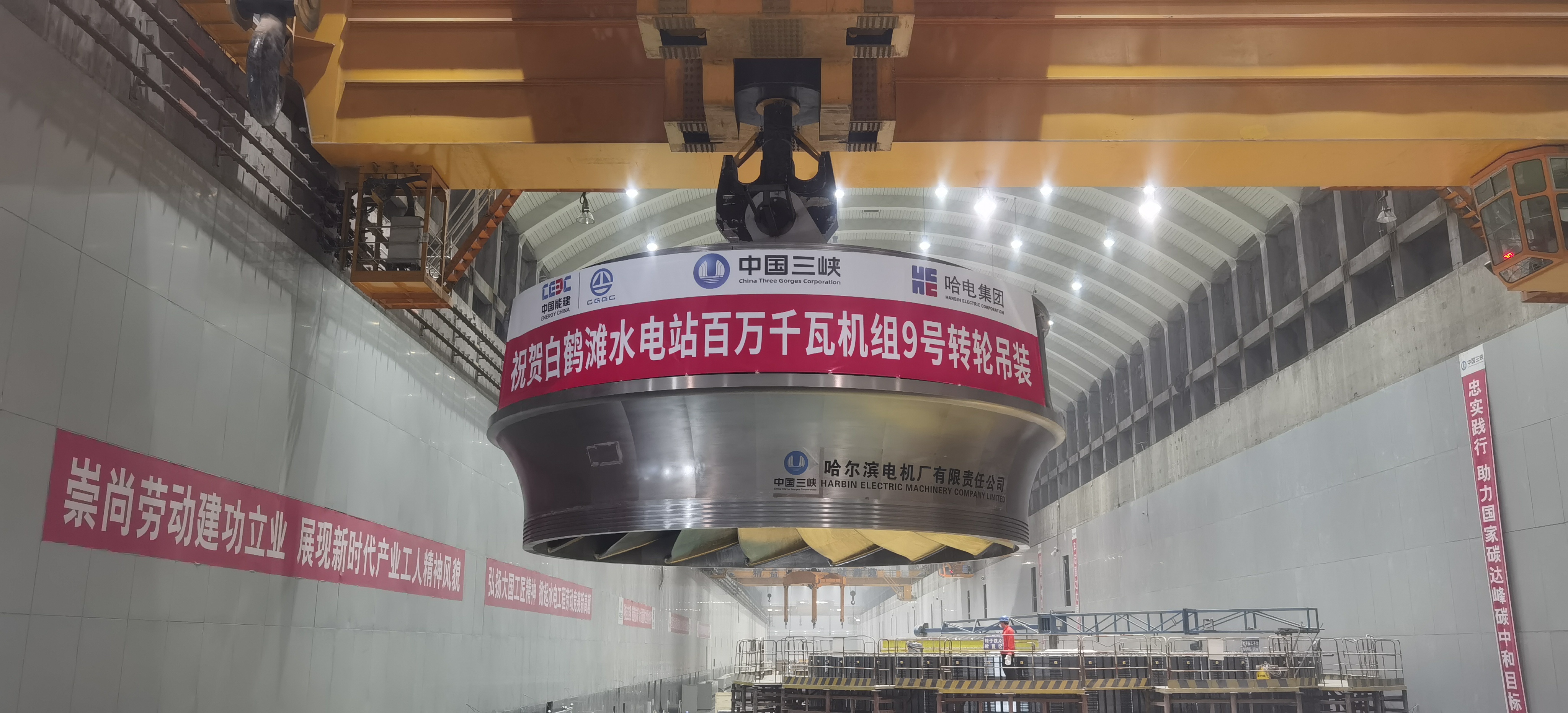 bifa·必发(中国区)唯一官方网站