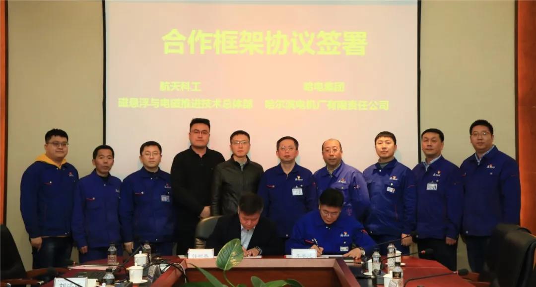 bifa·必发(中国区)唯一官方网站