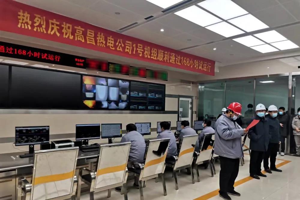 bifa·必发(中国区)唯一官方网站